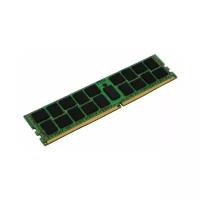 Оперативная память Lenovo 32 ГБ DDR3 1866 МГц LRDIMM CL13