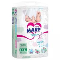 Mary подгузники S (4-8 кг)