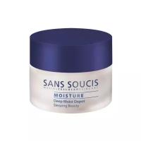 Sans Soucis Moisture Deep Moist Depot Sleeping Beauty Ночной увлажняющий крем для лица Спящая красавица