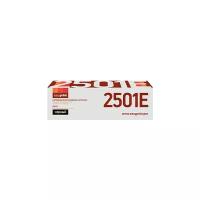 Картридж для Ricoh Aficio MP-2501SP, MP-2001SP 842009, 841769 EasyPrint 9000 стр