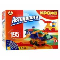 Конструктор Bauer Автодорога 053-195