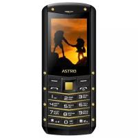 Телефон ASTRO B220