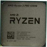 Процессор Amd Процессор AMD Ryzen 3 PRO 4350G OEM (100-000000148)