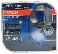 Лампа автомобильная галогенная, евробокс, 2шт. OSRAM H4 100/90 P43t +50% COOL BLUE BOOST 5000K 12V /1/10 62193CBB-HCB