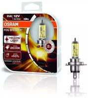 Лампа автомобильная галогенная OSRAM FOG BREAKER H4 62193FBR-HCB 12V 60/55W P14,5s 2600K 2 шт