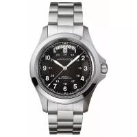 Швейцарские механические часы с автоподзаводом Hamilton Khaki King Auto H64455133 на стальном браслете, с водозащитой 5 бар и международной гарантией от производителя