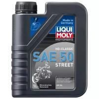 Моторное масло Liqui Moly Motorbike HD-Classic SAE 50 Street 1 л