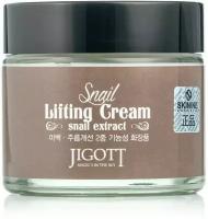 JIGOTT Snail Lifting Cream Лифтинг-крем для лица с муцином улитки 70мл