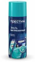 Эмаль аэрозоль акрил 425мл унив голубая Престиж (12) П