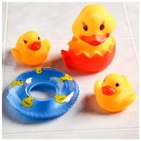Набор резиновых игрушек для ванны «Утята с кругом», 7,5 см, с пищалкой, 4 шт, цвет микс, Крошка Я
