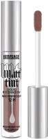 LUXVISAGE Жидкие матовые тени Matt Tint Waterproof 12h 110 Dark Chocolate