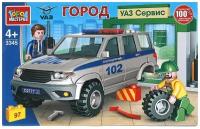 Конструктор uaz patriot полиция в автосервисе, 97 дет