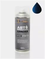 Автомобильная краска FixPaint Spray HYUNDAI GRAND SANTA FE DM, код цвета TU9, название SPACE BLUE, в аэрозольном баллончике 520 мл