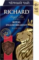 Чай черный крупнолистовой Richard (Ричард) "Royal English Вreakfast" 90 г