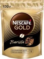 Кофе растворимый NESCAFE Gold Barista сублимированный с молотым кофе, пакет, 170 г