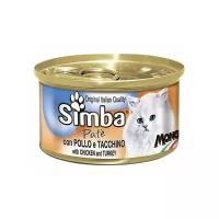 Влажный корм для кошек Simba беззерновой, с курицей, с индейкой (паштет)