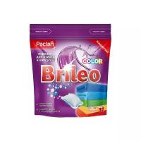 Paclan капсулы Brileo Color