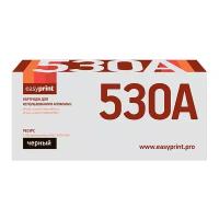 Картридж EasyPrint LH-CF530A, 1100 стр, черный