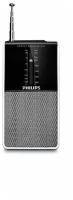 Радиоприемник Philips AE1530/00 черный/серый