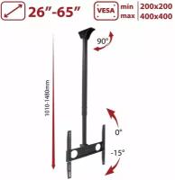 Кронштейн для телевизора Arm Media LCD-1500 черный 26"-65" макс.50кг потолочный наклон