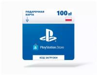 Playstation Store пополнение бумажника: Карта оплаты 100 zl Poland [Цифровая версия]