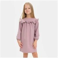 Платье для девочки с рюшей KAFTAN "Basic line", размер 34 (122-128), цвет сиреневый