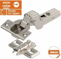 Петля мебельная без пружины BLUM 70T3750, вкладная, без доводчика, ответная планка 173L6100 . Комплект из 3 шт