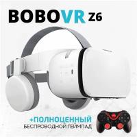 Очки для смартфона BOBOVR Z6+геймпад Terios S3, с джойстиком, белый/черный