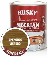 Антисептик Husky Siberian полуматовый, ореховое дерево 0,9 л