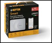 Система защиты от протечек воды Neptun Bugatti Smart 1/2