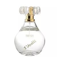 Carlo Bossi J`asalli парфюмерная вода 100 ml