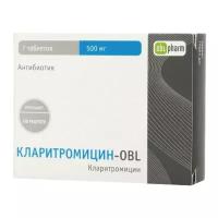 Кларитромицин-OBL, таблетки покрыт. плен. об. 500 мг, 7 шт