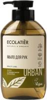 ЕСЛ Урбан Жидкое мыло д/рук алое и миндальное молочко 400мл