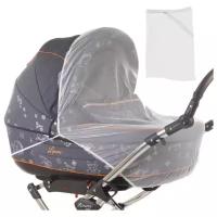 Babycare москитная сетка Classic Plus для колясок-люлек