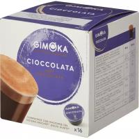 Кофе в капсулах Кофе в капсулах Gimoka Dolce Gusto Cioccokata, 16кап/уп