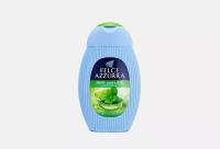 Гель для душа FELCE AZZURRA MINT and LIME Refreshing