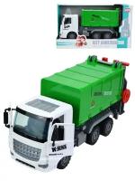 Мусоровоз машинка детская инерционная, коммунальный автомобиль, грузовик спецтранспорт игрушка в подарок
