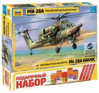 1/72 Вертолет Ми-28А Звезда 7246ПН