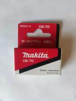 Угольная щетка Makita 191914-5 2 шт