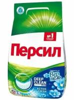 Персил Стиральный порошок Power - Pearls Автомат 3 кг Свежесть Vernel