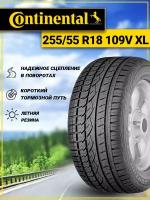 Шина Continental CrossContact UHP 255/55R18 109V XL