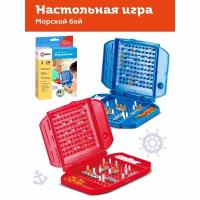 Настольная игра On Time Морской бой 45084