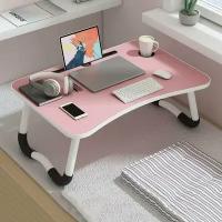 Стол для ноутбука, планшета складной с подстаканником розовый
