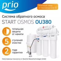 Фильтр для воды под мойку Prio Новая Вода Start Osmos OU380 система обратного осмоса