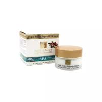 Health & Beauty Triple Active Argan Oil Cream Активный крем для лица с аргановым маслом