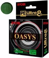 Плетеный шнур для рыбалки RYOBI OASYS Dark Green 0,60mm 150m