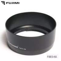 Бленда Fujimi FBES-68 для Canon EF 50mm f/1.8 STM