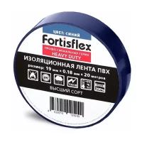 Изоляционная лента ПВХ Heavy duty 19 мм x 0,18 мм x 20 м синяя FORTISFLEX 71239