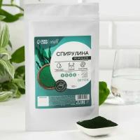 Onlylife Спирулина в порошке, способствует похудению, снижение холестерина, 100 г