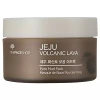 TheFaceShop маска Jeju Volcanic Lava pore mud pack для очищения пор